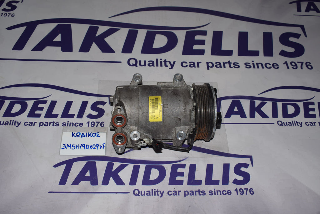 Συμπιεστής Κομπρεσέρ Ford