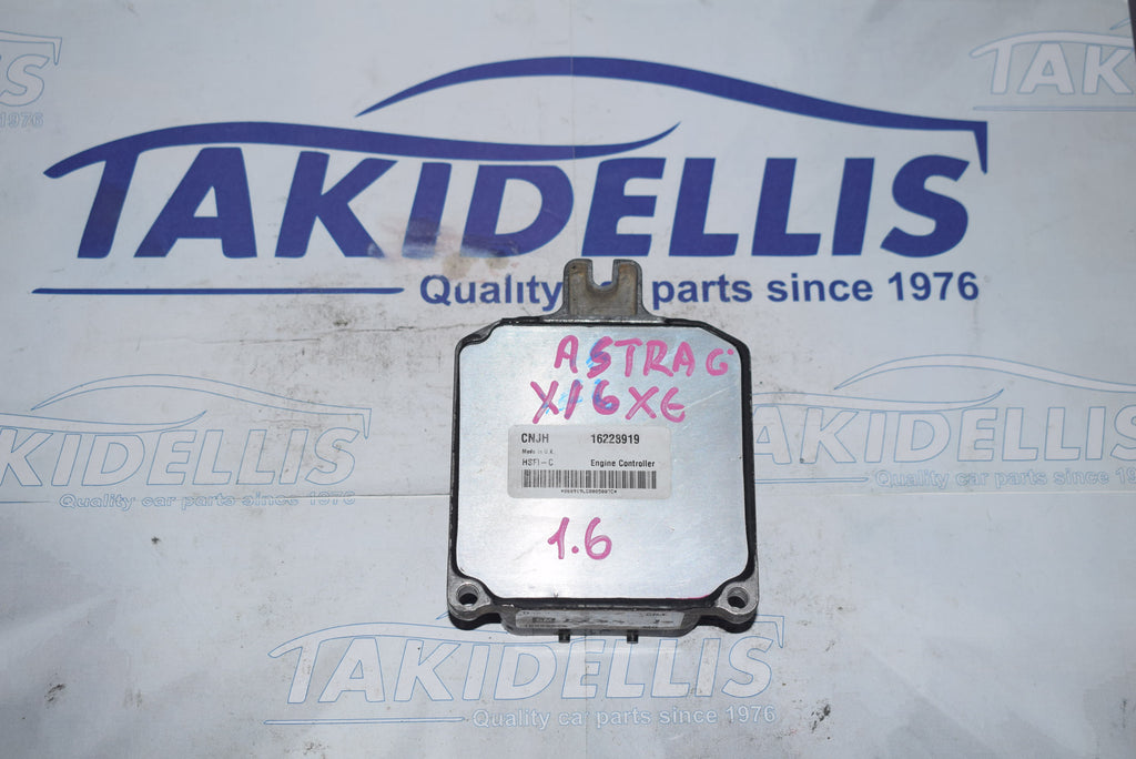 Εγκέφαλος Κινητήρα Opel