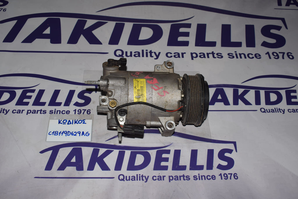 Συμπιεστής Κομπρεσέρ Ford