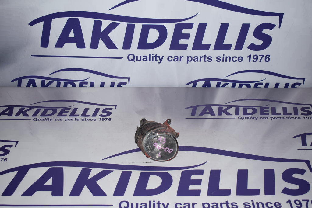 Προβολέας Ομίχλης Εμπρός Αριστερός Audi A3 1996-2000