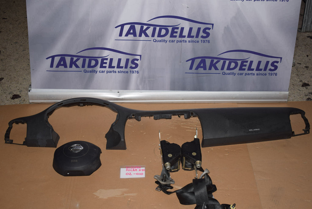 Αερόσακοι Σετ Nissan Micra K12 2002-2010
