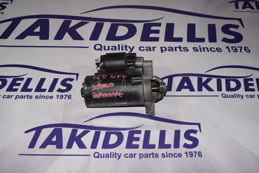 Μίζα Peugeot - Citroen