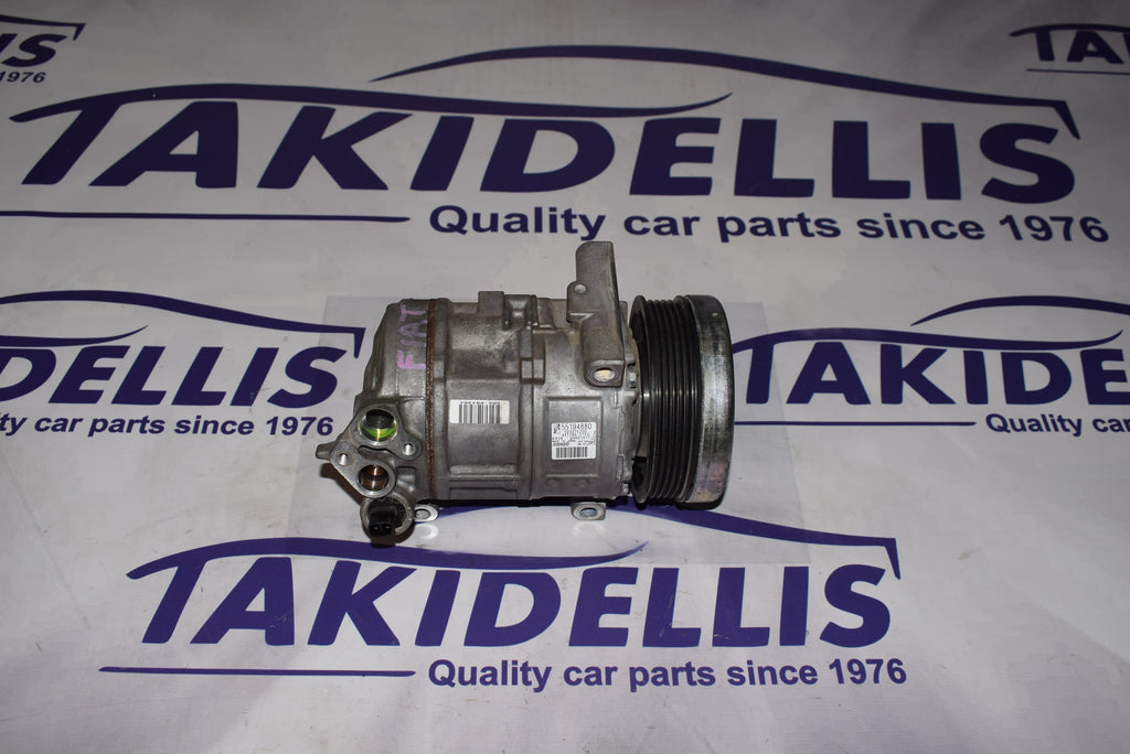 Συμπιεστής Κομπρεσέρ Fiat