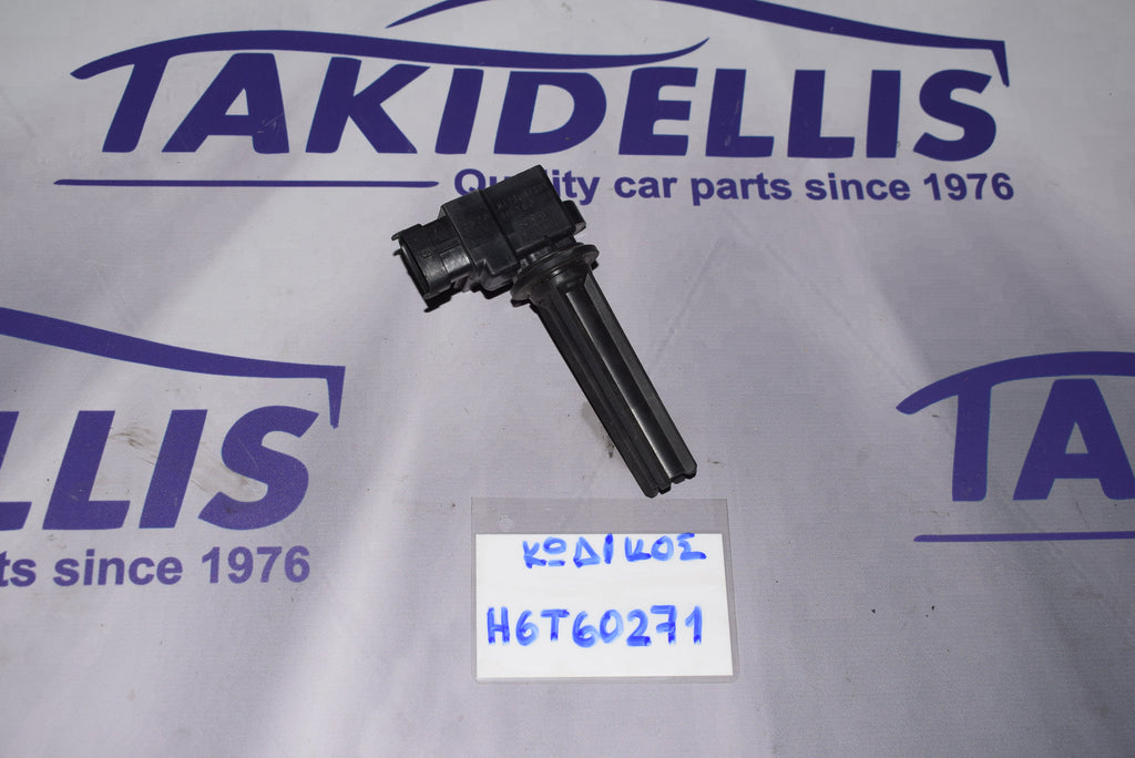 Πολλαπλασιαστής Opel