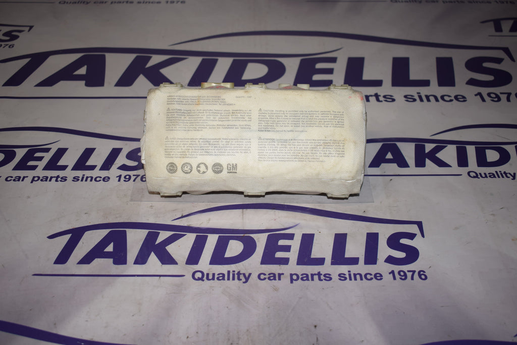 Αερόσακος Συνοδηγού Opel Astra H 2004 - 2014]