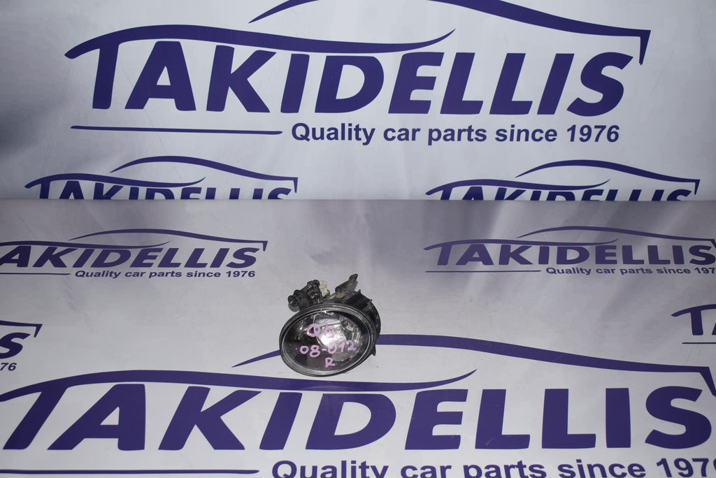 Προβολέας Ομίχλης Εμπρός Δεξιός Audi Q5 2008-2012