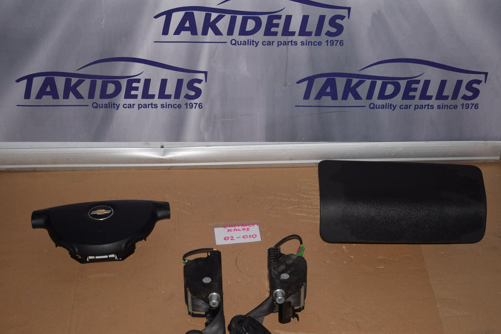 Αερόσακοι Σετ Chevrolet Kalos 2002-2010