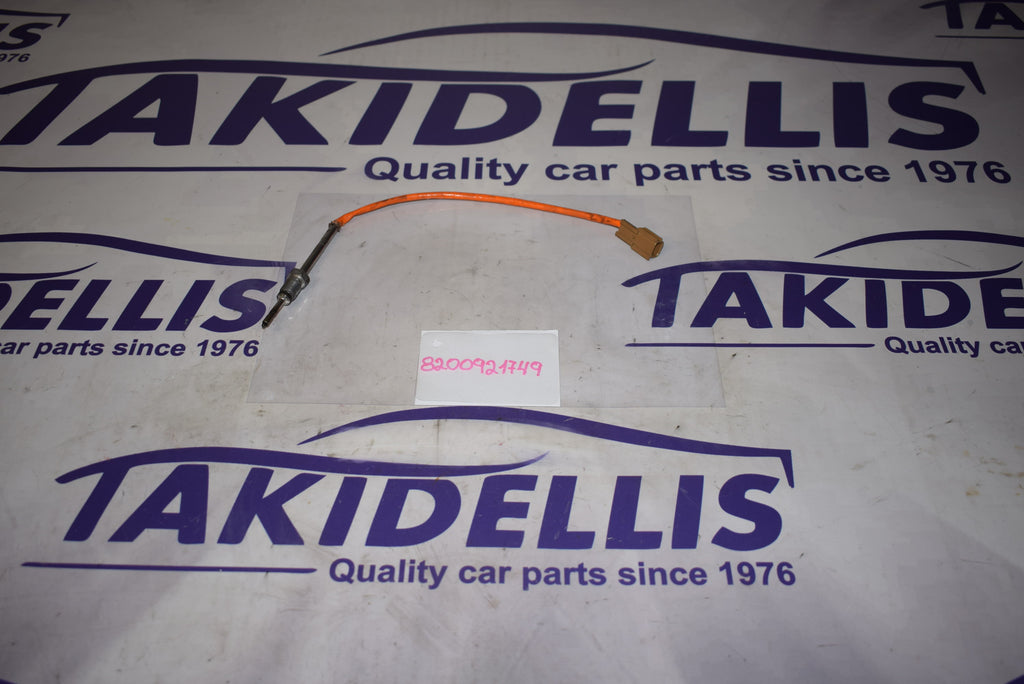 Πυρόμετρο Renault - Nissan