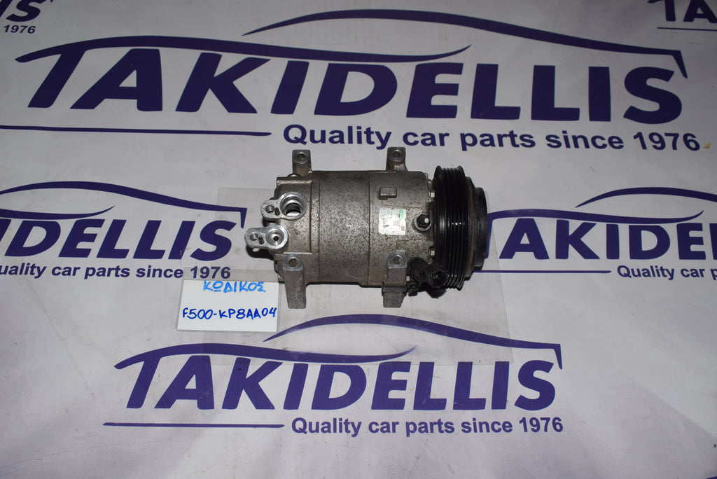 Συμπιεστής Κομπρεσέρ Hyundai