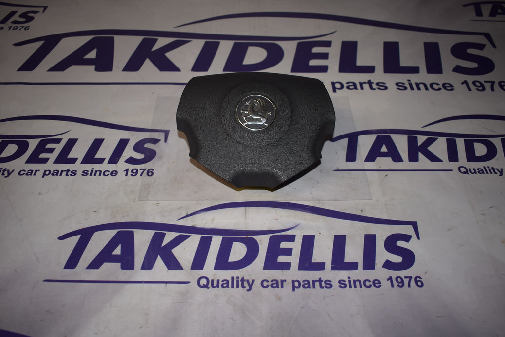 Αερόσακος Οδηγού Vauxhall Vectra C 2002 - 2008