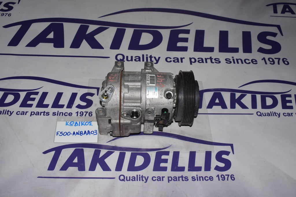 Συμπιεστής Κομπρεσέρ Hyundai