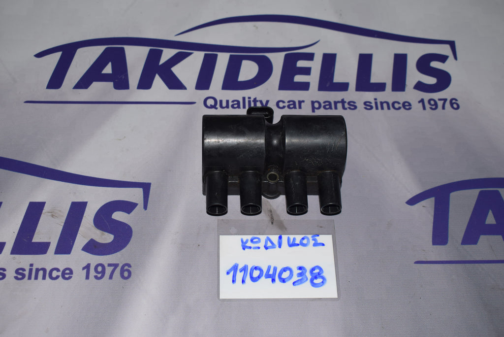 Πολλαπλασιαστής Opel