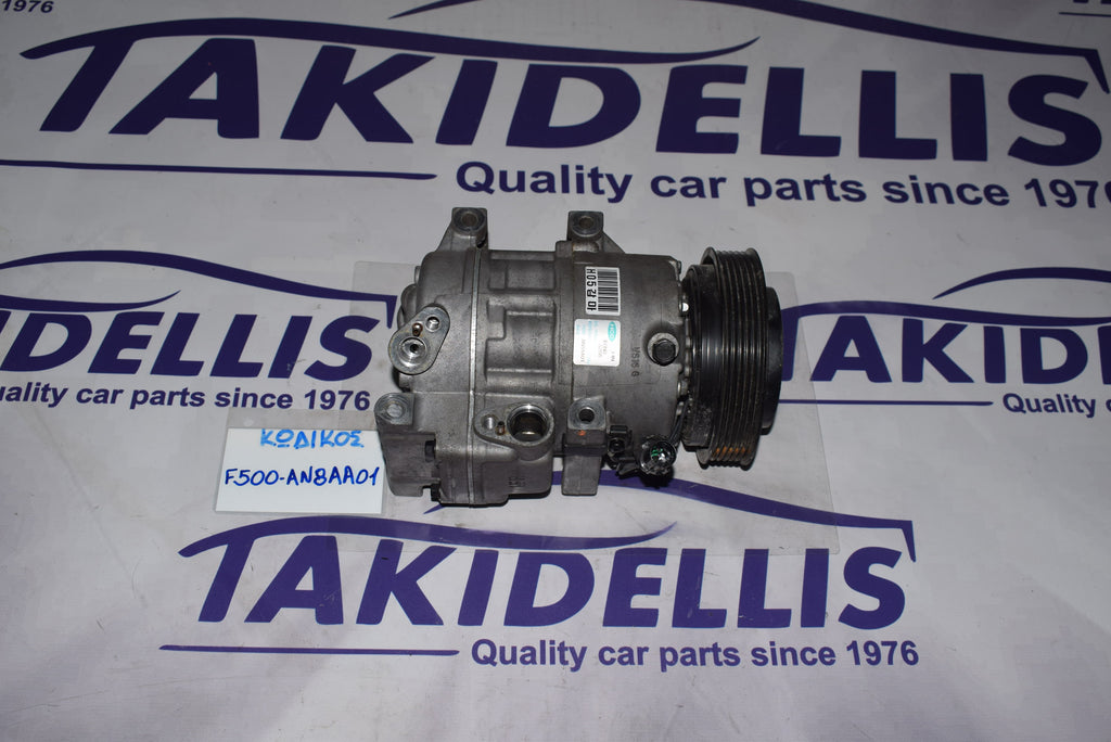 Συμπιεστής Κομπρεσέρ Hyundai