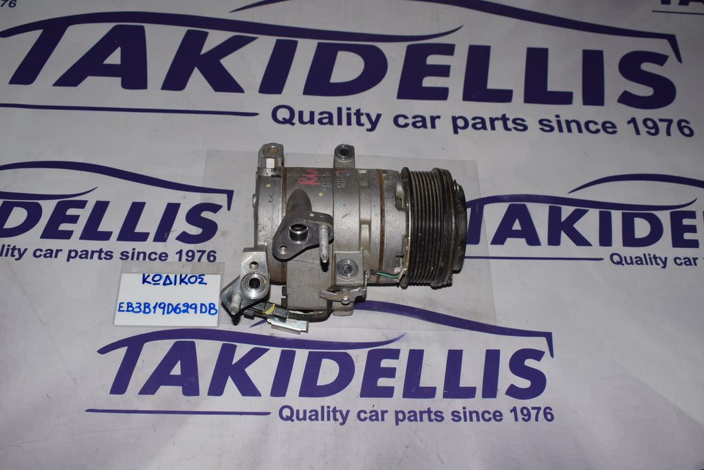 Συμπιεστής Κομπρεσέρ Ford