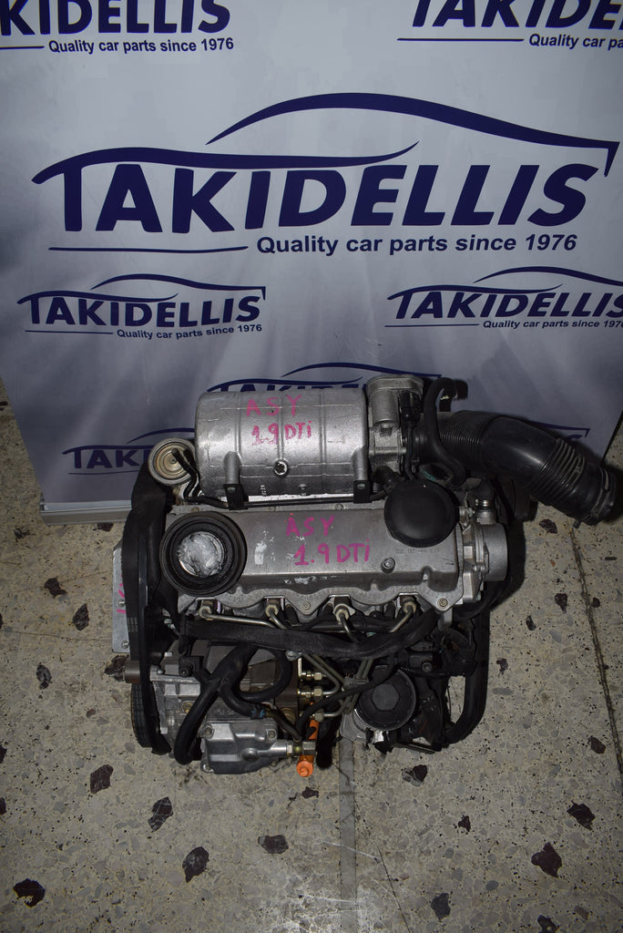 Κινητήρας Group Vag ASY