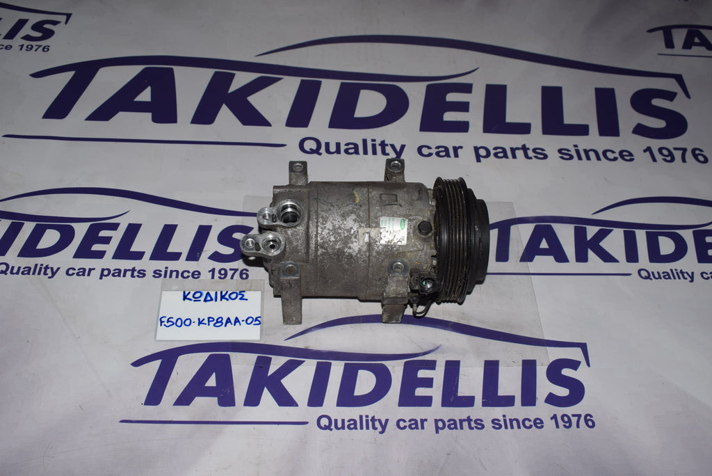 Συμπιεστής Κομπρεσέρ Hyundai