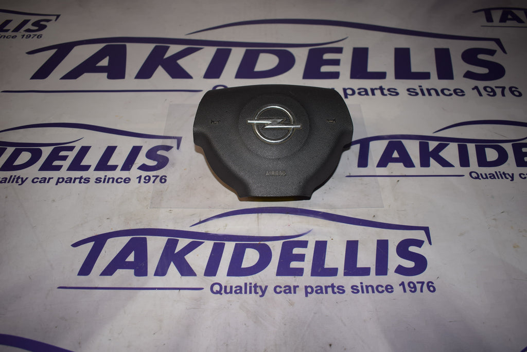 Αερόσακος Οδηγού Opel Vectra C 2002 - 2008