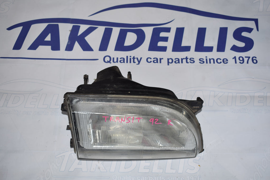 Φανάρι Εμπρός Δεξί Ford Transit 1986-1999