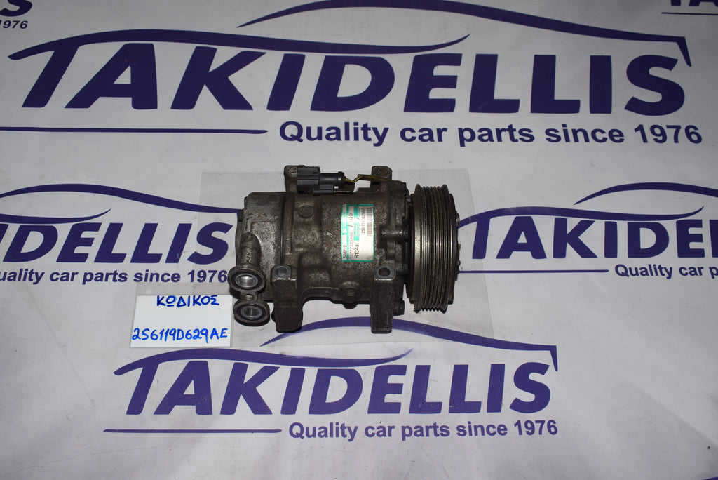 Συμπιεστής Κομπρεσέρ Ford