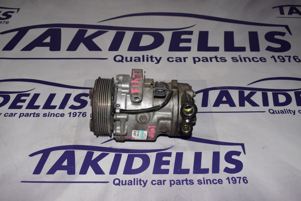 Συμπιεστής Κομπρεσέρ Fiat