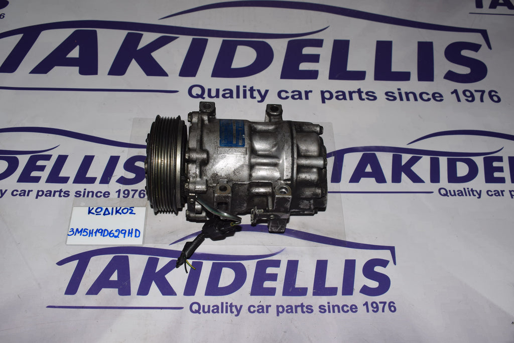 Συμπιεστής Κομπρεσέρ Volvo