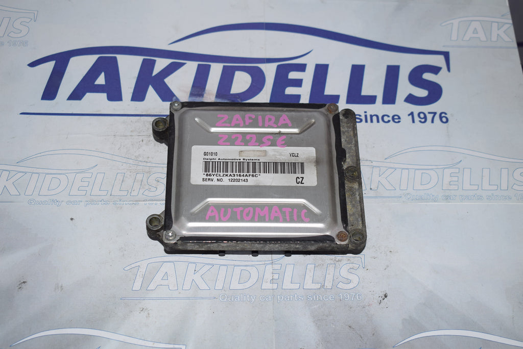 Εγκέφαλος Κινητήρα Opel