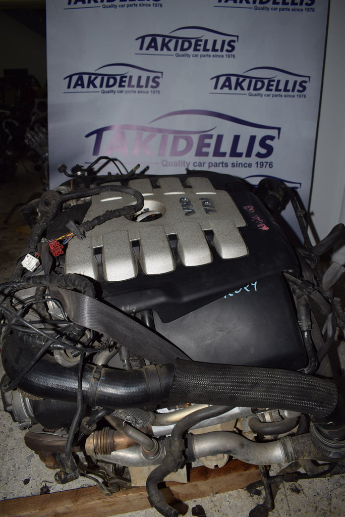 Κινητήρας Group Vag AYH