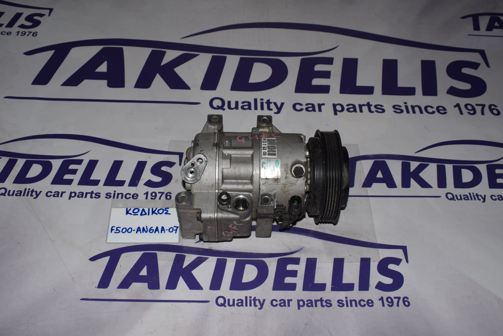 Συμπιεστής Κομπρεσέρ Hyundai