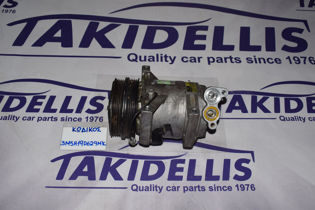 Συμπιεστής Κομπρεσέρ Ford