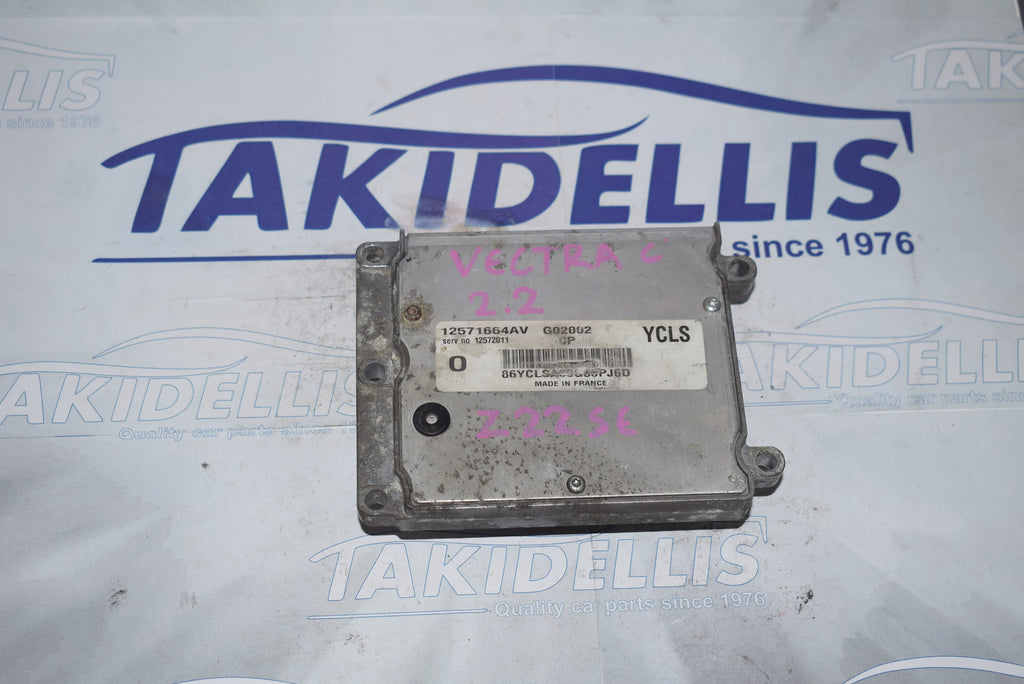 Εγκέφαλος Κινητήρα Opel