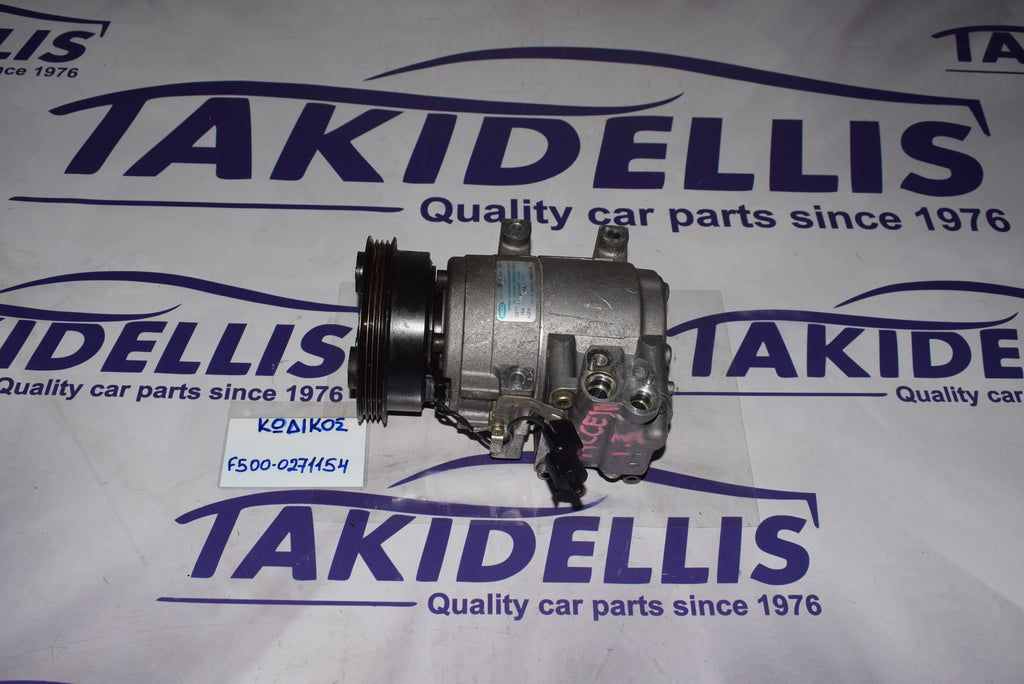 Συμπιεστής Κομπρεσέρ Hyundai