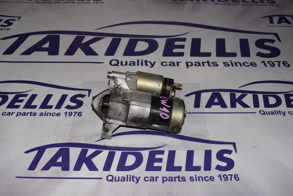 Μίζα Peugeot - Citroen