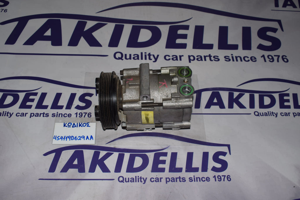 Συμπιεστής Κομπρεσέρ Ford