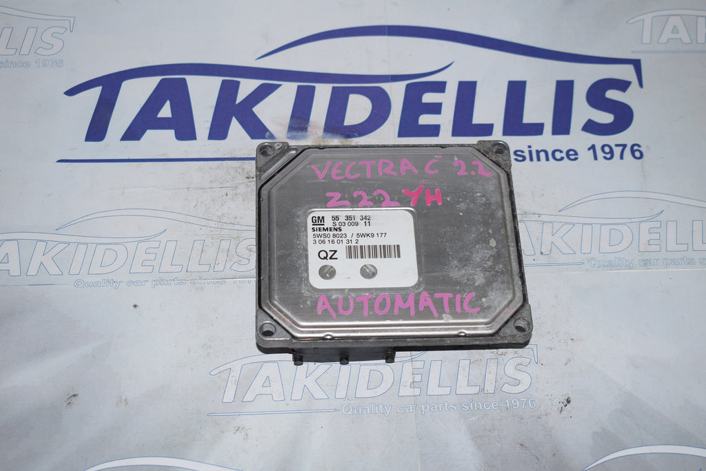 Εγκέφαλος Κινητήρα Opel