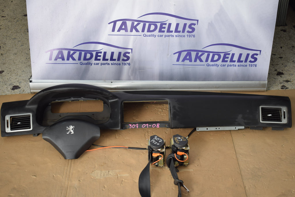 Αερόσακοι Σετ Peugeot 307 2001-2008