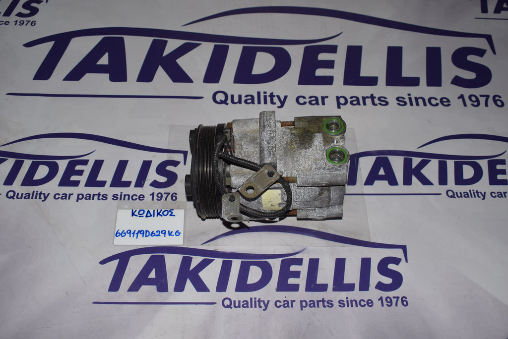 Συμπιεστής Κομπρεσέρ Ford