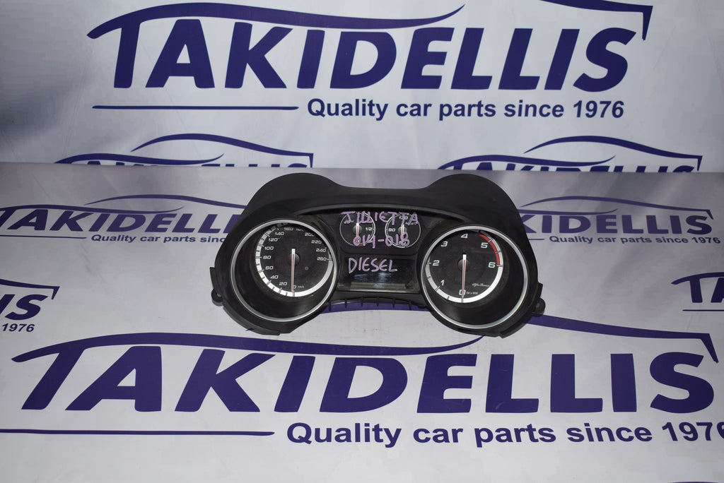 Πίνακας Οργάνων Alfa Romeo Giulietta 2014-2018 Πετρέλαιο