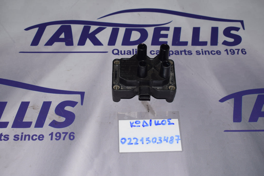 Πολλαπλασιαστής Ford