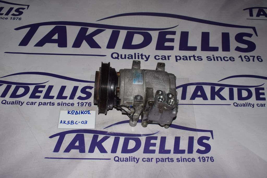 Συμπιεστής Κομπρεσέρ Hyundai