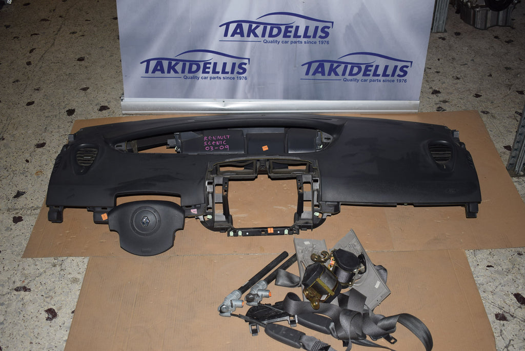 Αερόσακοι Σετ Renault Scenic 2003-2009