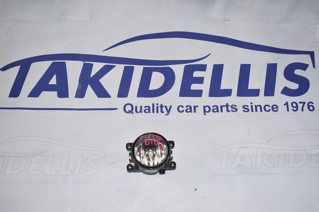 Προβολέας Ομίχλης Εμπρός Αριστερός Και Δεξιός Ford Fiesta 2008-2013