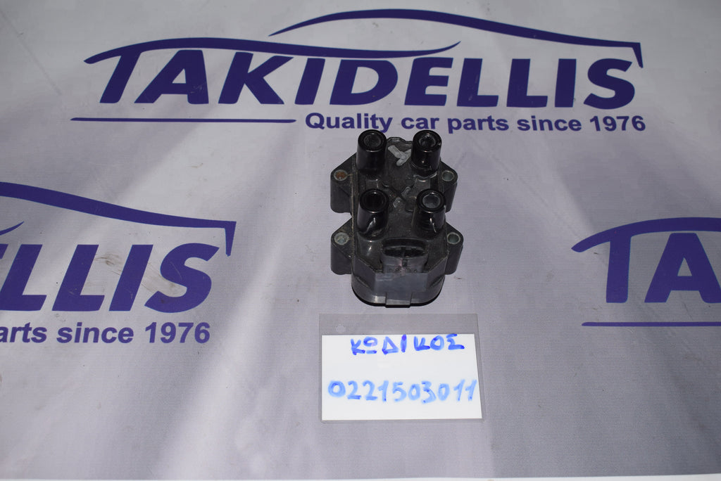 Πολλαπλασιαστής Opel