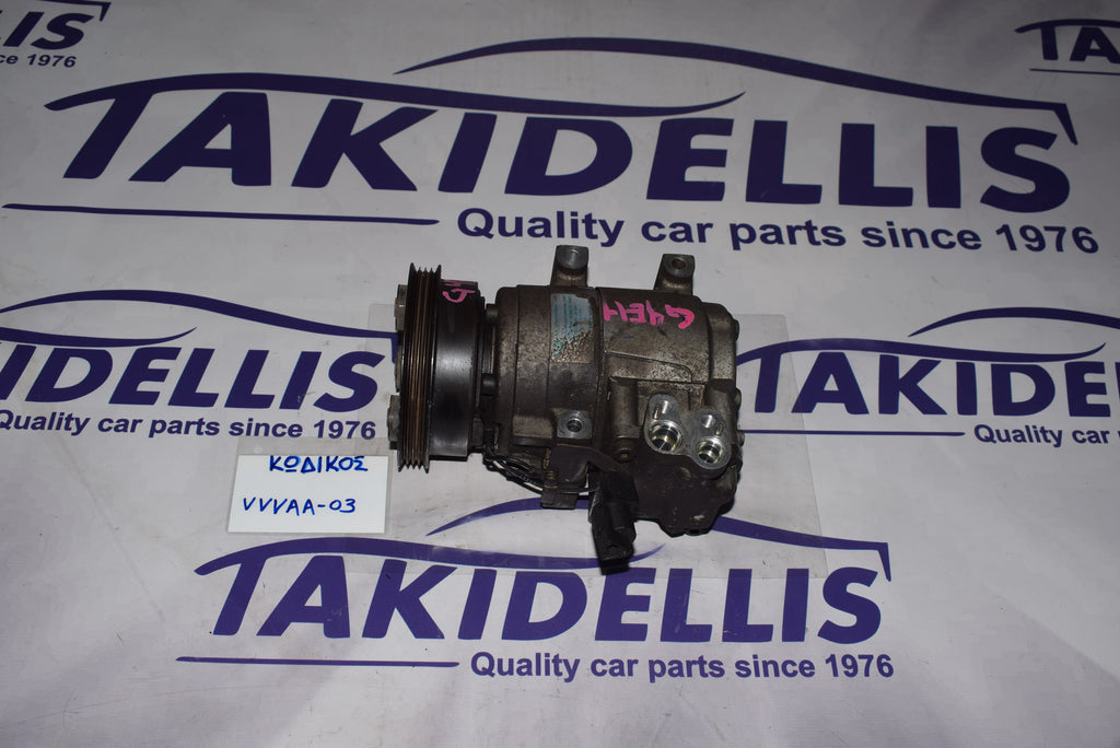 Συμπιεστής Κομπρεσέρ Hyundai