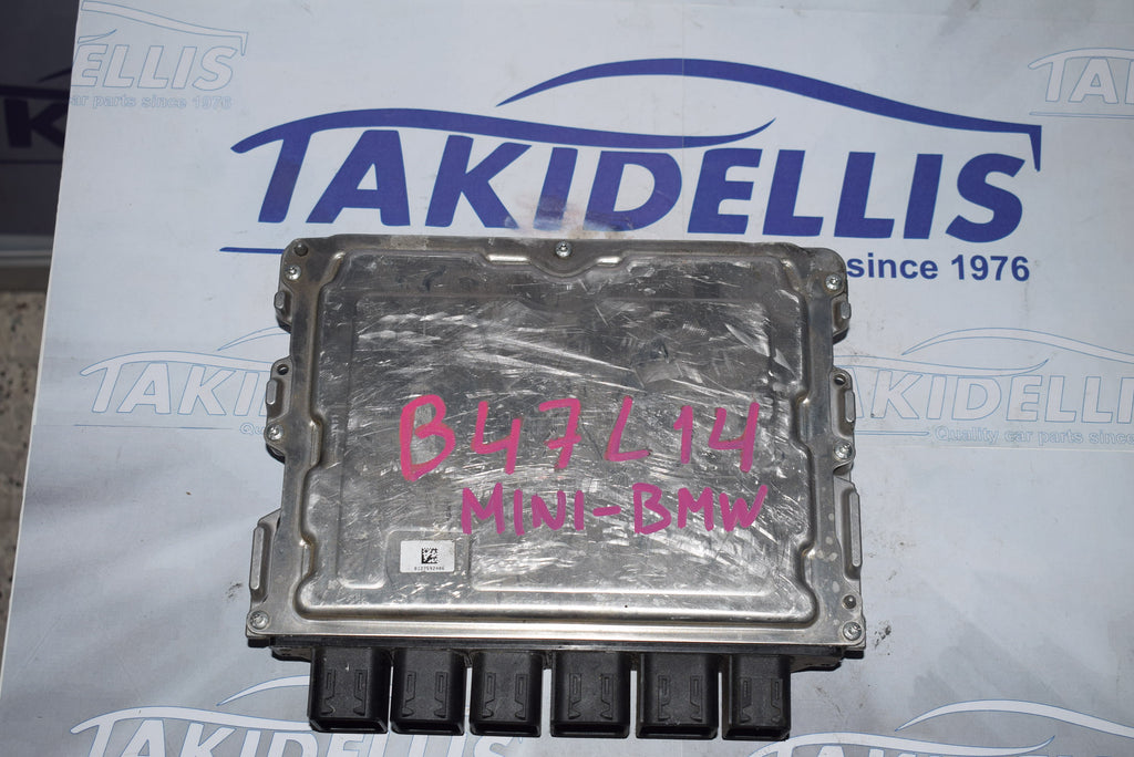 Εγκέφαλος Κινητήρα BMW