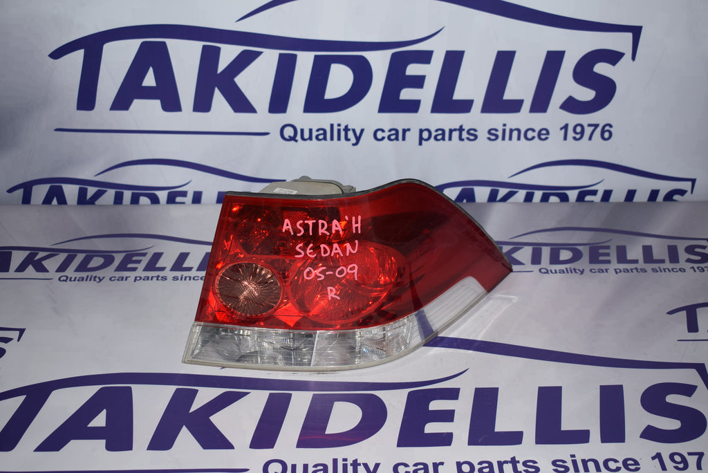Φανάρι Πίσω Δεξί Opel Astra H 2005-2009