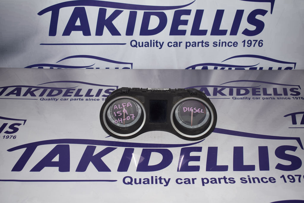 Πίνακας Οργάνων Alfa Romeo 159 2004-2007 Πετρέλαιο