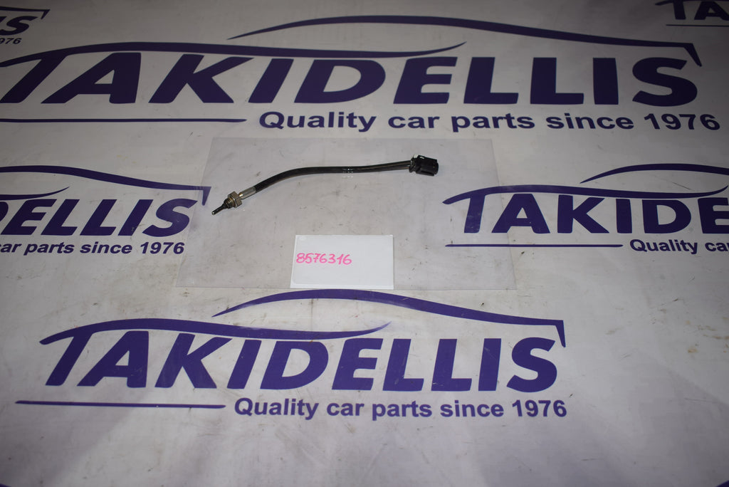 Πυρόμετρο BMW