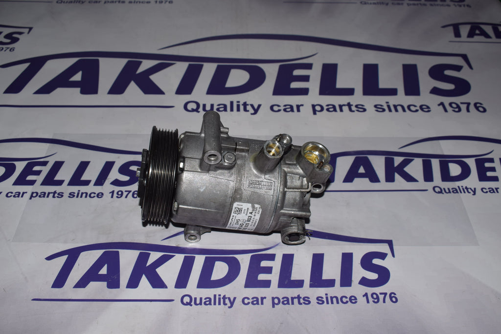 Συμπιεστής Κομπρεσέρ Group Vag