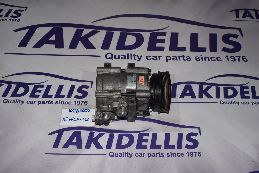 Συμπιεστής Κομπρεσέρ Hyundai