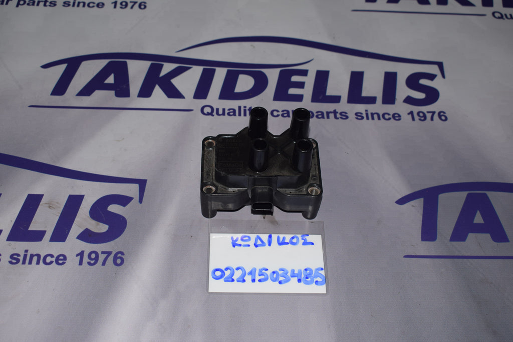 Πολλαπλασιαστής Ford